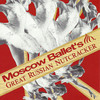 Moscow Ballet: The Great Russian Nutcracker at War Memorial Auditorium