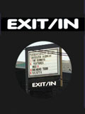 exit-in